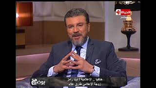 بوضوح - لقاء خاص مع الإعلامي الكبير \