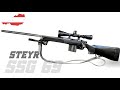 The Deadly Austria Army Steyr SSG 69 Sniper Rifle | 2024