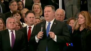 ၀န္ၾကီးသစ္ Pompeo နဲ႔ အေမရိကန္ ႏိုင္ငံျခားေရး ေမွ်ာ္မွန္းခ်က္