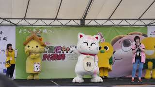 追い出し猫サクラ PR ステージ at ご当地キャラまつりin須崎 2018/09/08