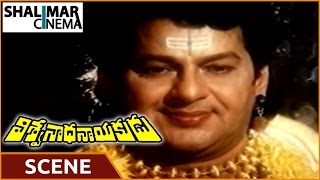 Viswanatha Nayakudu || Rama Krishna Introduction Scene || Krishna, Jaya Prada || Shalimarcinema
