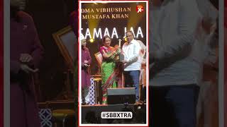 Hema Malini honored with the prestigious Ustad Ghulam Mustafa Khan Award! 🌟✨ | SBB Xtra Shorts