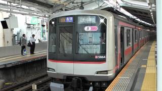 ５０５０系みなとみらい線各停元町・中華街各停自由が丘駅入線～発車その４