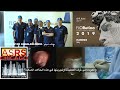 Live Surgeries around the world | KSEC