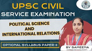 UPSC Political Science & International Relations | Paper-2 Syllabus Decoded | UPSC CSE 2024