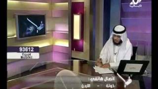 رؤيا اهداء كتاب من الشيخ عائض القرني