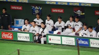 2019,11,17 プレミア12 決勝戦 山田哲人スリーランホームランの時の侍ジャパンベンチ