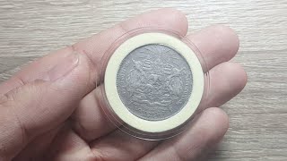 (ซื้อร้อยขายล้าน)ตอน รีวิวเหรียญ เพิ่งได้มา รับซื้อ10000-50000บาท
