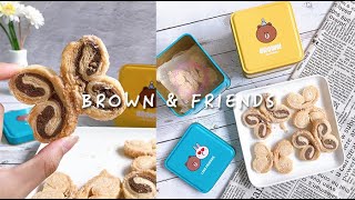 BROWN \u0026 FRIENDS 粉絲千萬別錯過，與一之鄉聯名的超可口蝴蝶酥禮盒!! 【BROWN \u0026 FRIENDS蝴蝶酥鐵盒】