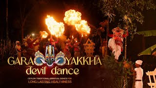 Gara Yakkha Devil Dance II The Kingsbury Village