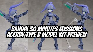 Bandai 30 Minutes Missions Acerby Type B Model Kit Preview