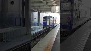 越乃Shu＊Kura 上越妙高駅