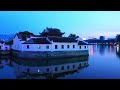 top 10 places trip in fuzhou｜travel in china福州最好玩的10個地方 chinatravel china travel