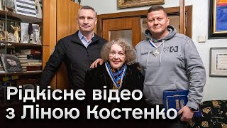 🥰 Пророчі слова від Ліни Костенко! Рідкісне відео з видатною письменницею