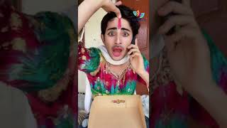 Viral Funny Videos | Indian Darams ki tang toot gai Shorts | Fun Makers