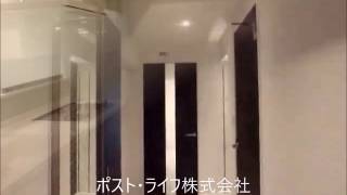 【　成約済　】 ﾎﾟｽﾄﾗｲﾌ15891  渋谷区≪外苑≫内装済　中古マンション