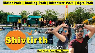 Shivtirth Water Park in Nagpur 🧜🏻‍♀️ 💗| Best Picnic Spot | Adventure Games \u0026 Boating | Speed Boat