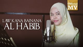 Sheryl Shazwanie - Law Kana Bainana Al Habib (Official Music Video)