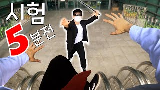 LATE FOR SCHOOL EXAM - PARKOUR POV