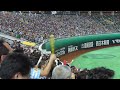 2011 yahoo dome softbank hawks 軟體銀行鷹 嗆司曲 川崎宗則 応援.加油