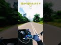 on my way #motovloggermalaysia #bike360 #malaysia #wowday  #bike360 #insta360x3 #motovlog #360camera