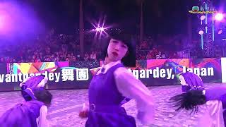 Idol - Avantgardey, Japan - 2024 國泰新春國際匯演之夜