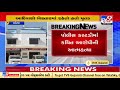 banaskantha prisoner hanged self to death in hadad police station in danta tv9news