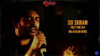 Parayuvaan Video Song | ISHQ Malayalam Movie | Shane Nigam | Sid Sriram | Whatsapp Status | Anuraj🎧