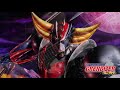 grendizer opening theme guitar cover