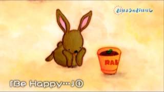 おはようのおはなし [Be Happy…1]