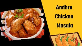 Andhra Chicken Masala | ಆಂಧ್ರ ಚಿಕನ್ ಮಸಾಲ | ETV Bharat Food Kannada