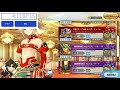 ぽんた のfgo　ギル祭 24時間放送その３　初見さん大歓迎