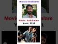 Director Vetrimaran Tamil Movies //VPDI Rockz #Shorts #Director #vetrimaran #hit movies