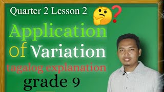 Application of Variation