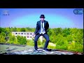 man on the roof haddaway km music edit