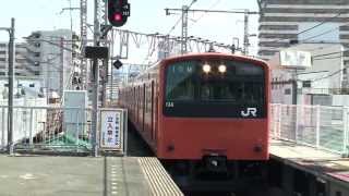 JR西日本201系　大阪環状線　桜島行き　西九条駅到着（警笛付き）