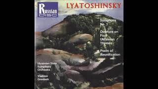 Borys Lyatoshynsky (1895-1968) : Overture on Four Ukrainian Themes, for orchestra Op. 20 (1927)