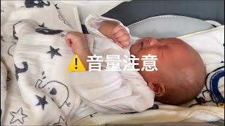 ※音量注意　お腹すいた合図【新生児】