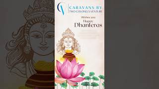 Happy Dhanteras