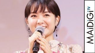 葵わかな、ロケでウグイスの“生声”に感激　「こんなにたくさんの声が聞けるなんて…」　「読者が選ぶ・講談社広告賞 2018」発表イベント1