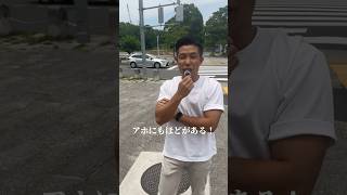 介護士で給料だけで転職する人、はなから転職する様なもん！ #介護 #介護士 #介護士あるある #転職#給料