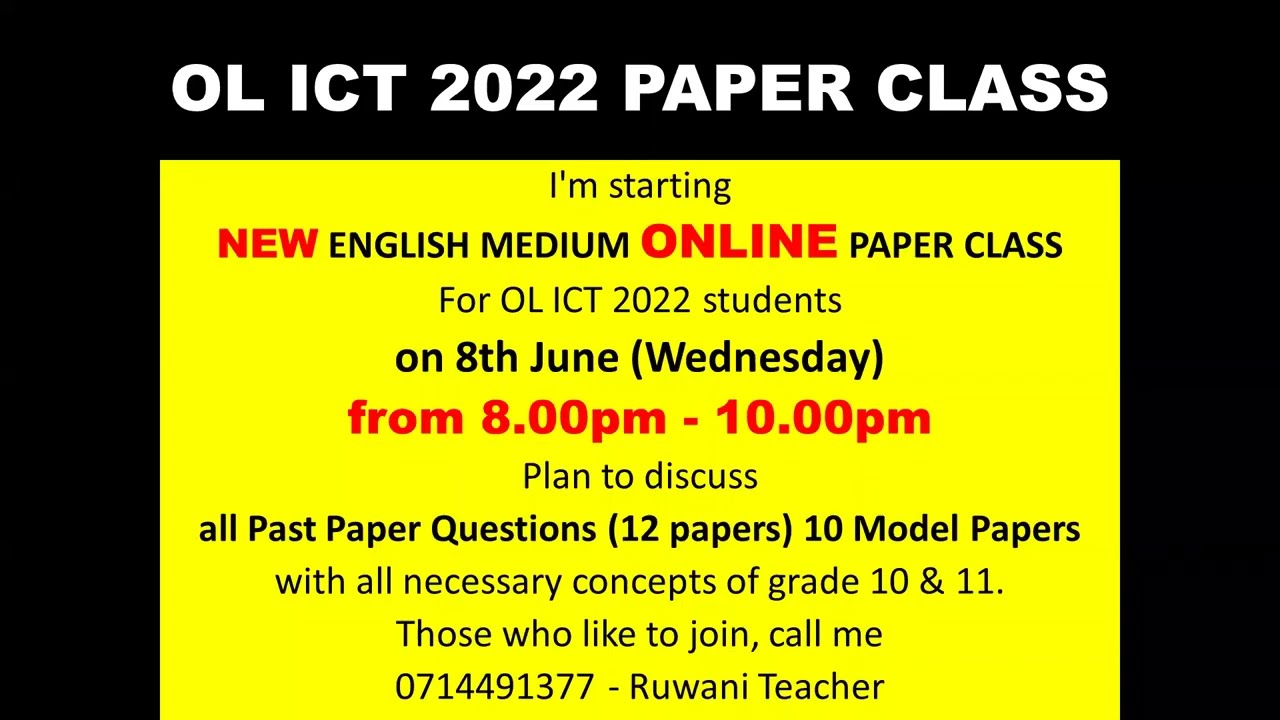 OL ICT 2022 PAPER CLASS | OL ICT 2022 English Medium Class - YouTube