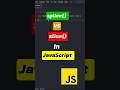 🔪 slice() vs splice() in JavaScript – What’s the Real Difference? #slice #splice #method #javascript
