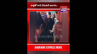 ఆచారం పేరుతో రాళ్లతో కొట్టుకున్నారు | #news #latestnews #breakingnews #todaynews