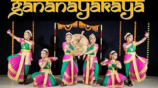 Gananayakaya || Shankar Mahadevan || Classical Dance || NRITYA SRAVANTHI