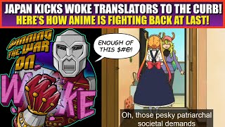 Anime AVENGED | Japan Fights Corrupt Woke Translators Using AI to Cut Out the DEI Crap