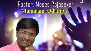 Mannana udambu  song