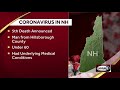 dhhs announces 5th death linked to covid 19 in nh