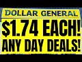 🤑$10 CHALLENGES!! | DOLLAR GENERAL ALL DIGITAL DEALS!! | ANY DAY DEALS!! | 7/7-7/13