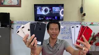 ស្តុកថ្មីចូល iPhone Samsung LG Huawei តម្លៃល្អ មានធានា